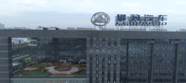 国产车:有些国产车,是真的很烂