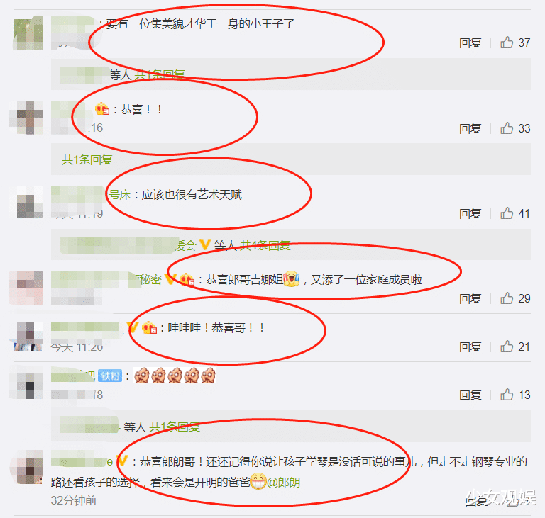 吉娜·爱丽丝|又一对女明星宣布怀孕啦!官宣配图太有爱,粉丝直呼恭喜