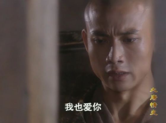 国产剧|满屏禁忌，18年前的国产剧太敢拍！