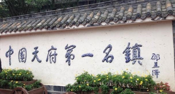 古镇|中国“聪明”的古镇，名气大还不收门票，最后收入却直线增长！