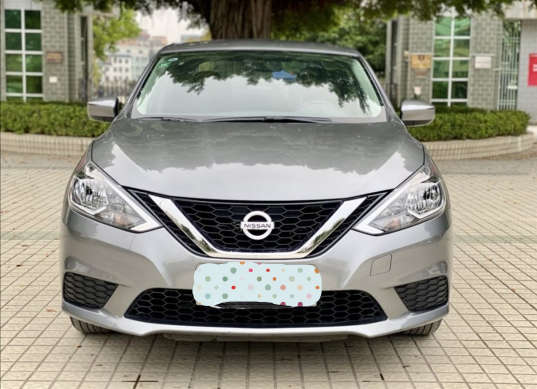 『日产轩逸』经典轩逸提车记,裸车价不到10万元的好车,这价格我没买贵吧