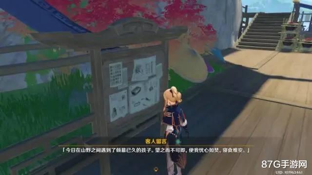 |原神：可爱的派蒙身份并不简单！最后一个身份简直绝了！