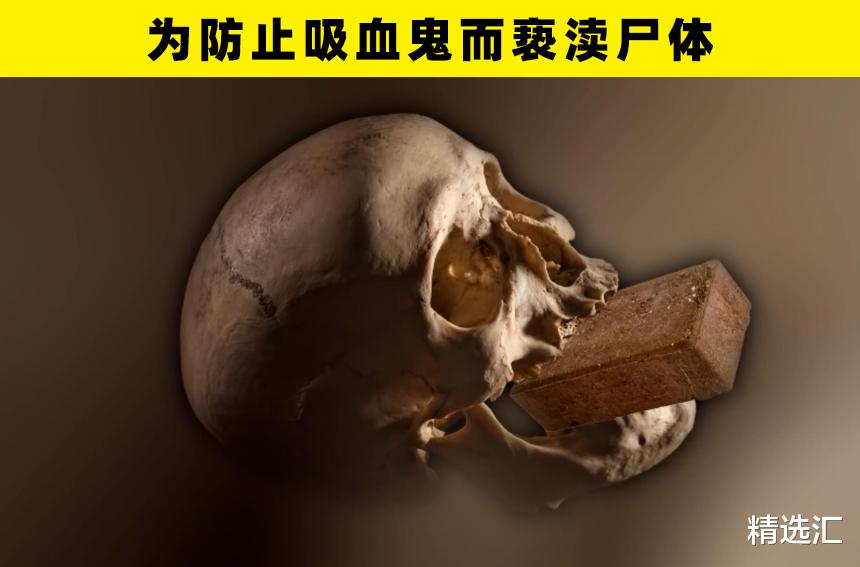 木乃伊|人类在地下发现的7个非常可怕的东西