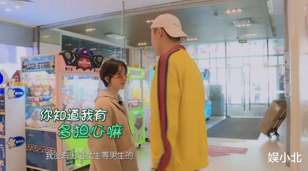 于小彤|陈小纭分手,如今看,于小彤妈妈当初的言论并没有错