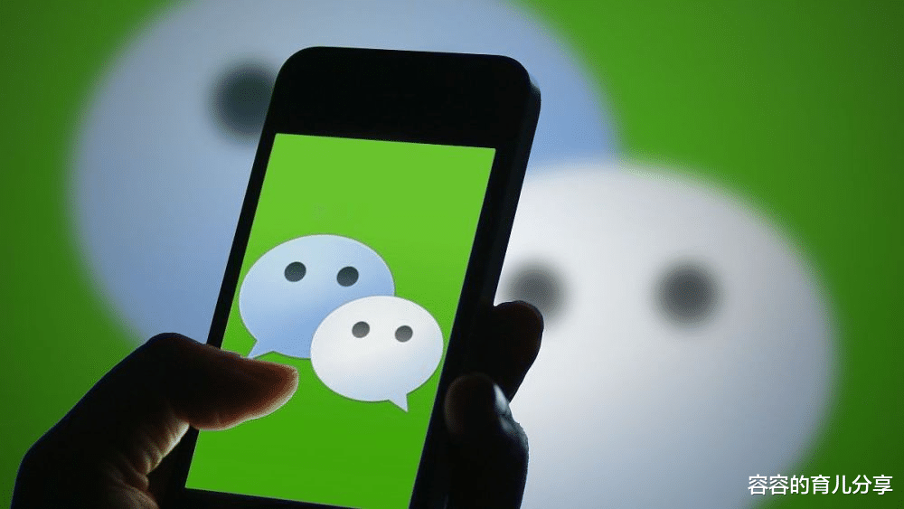 微信|重磅消息!微信在美国的禁令目前已经被叫停,究竟是什么原因?