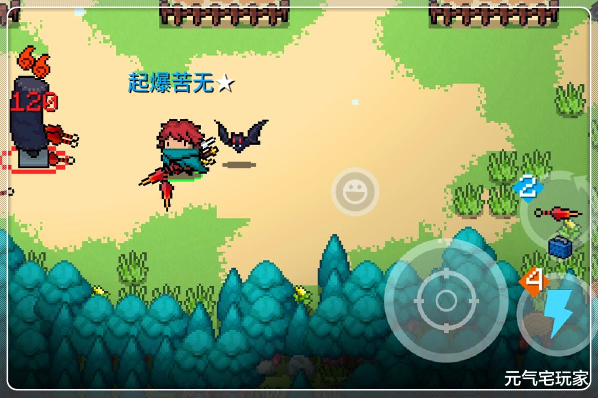 元气骑士|元气骑士：又能进阶又配烤炉，凉屋对新武器，为何这般“好”？