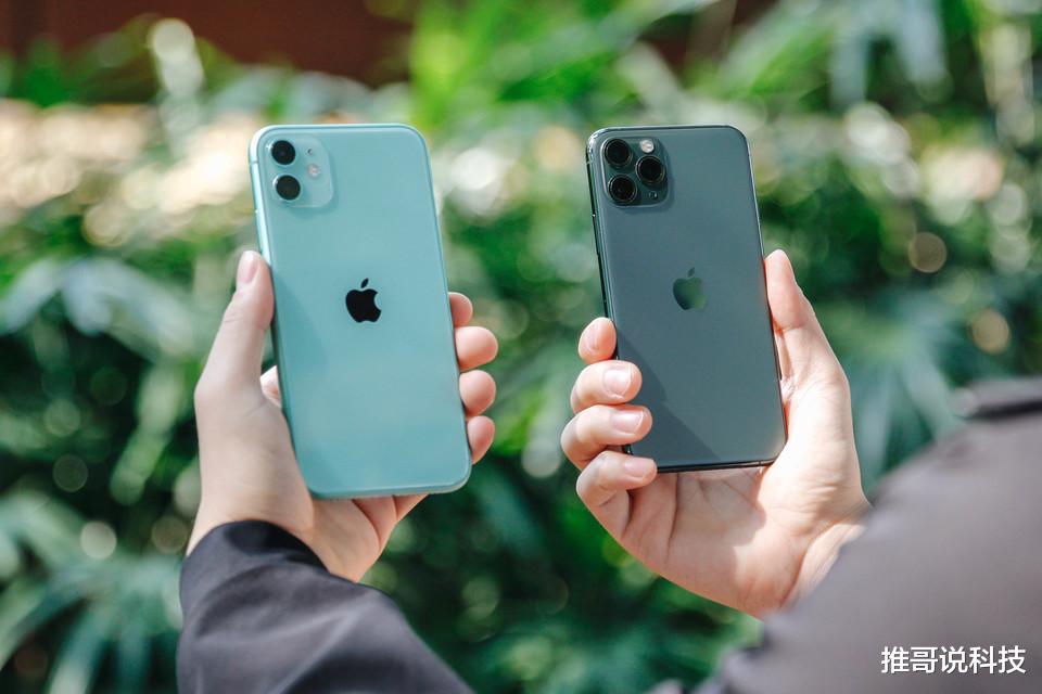 显卡|iPhone11大跌1000，百亿补贴还送AirPods2耳机！