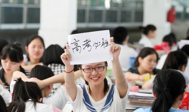 考试■高考答题前30分钟尤为重要,这样做有三大“好处”!关键还得看笔