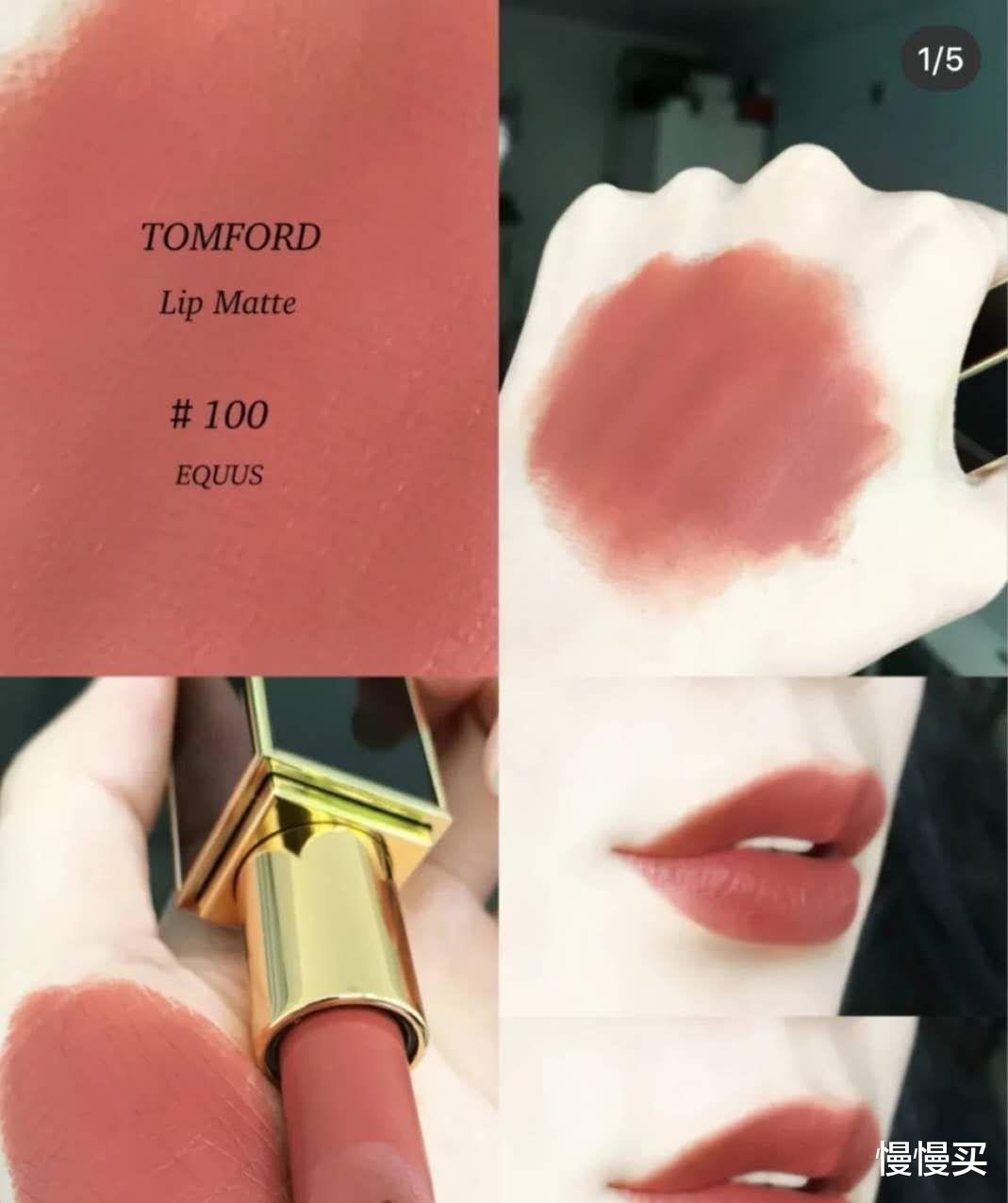 口红|十二大品牌40+热门色号合集！双十一口红选购看这一篇就足够