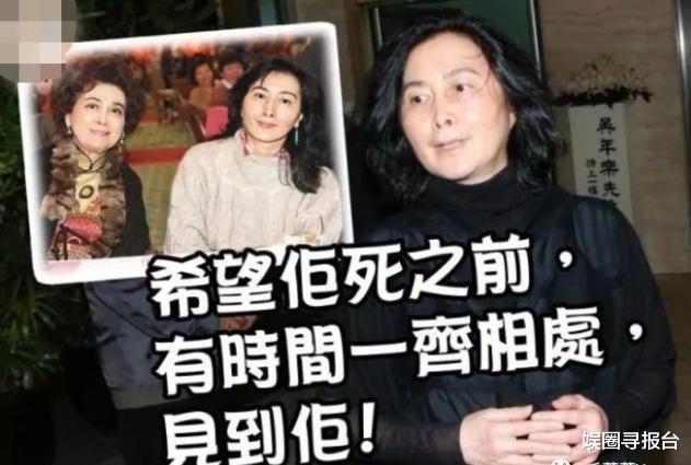 赌王|赌王去世第18天,外甥曝其死亡细节外扬家丑,拆穿何超琼“谎言”