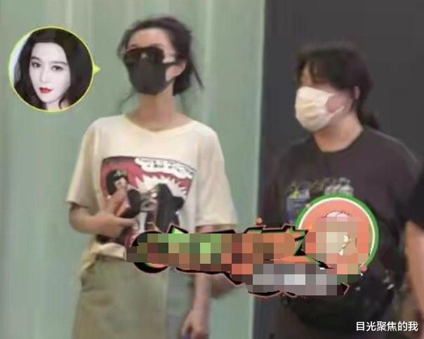 范冰冰|范冰冰凌晨三点才收工,却不回家,得知她去的场所,女明星的通病