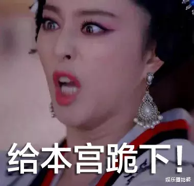 张馨予|真以为她比九亿干净？