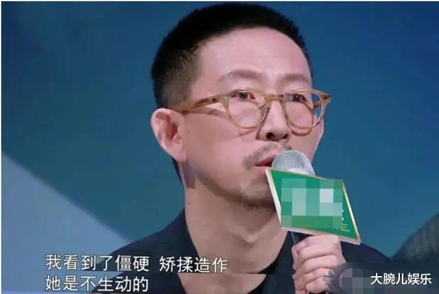 刘维|丁太升评刘维是“啥都不行的烂综艺咖”；刘维回怼丁太升是键盘侠