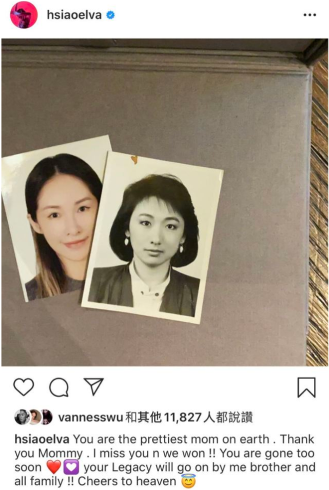 萧亚轩|萧亚轩突然发布怪异视频，头发凌乱连话都说不清楚，还不断吸鼻涕