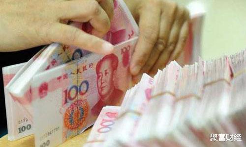 「」进银行“一把钱”，出银行“一张纸”？注意！“这张纸”用处很大