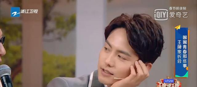 王牌对王牌第五季：《王牌对王牌5》难道只有我看了犯尴尬癌吗