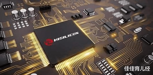 |说到做到不食言，华为海思果然出手了，更强大的海思来了