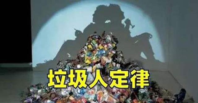 神鸟知讯资讯站|什么仇什么怨！男子吃早餐和邻桌起争执，用水果刀刺死1人伤2人