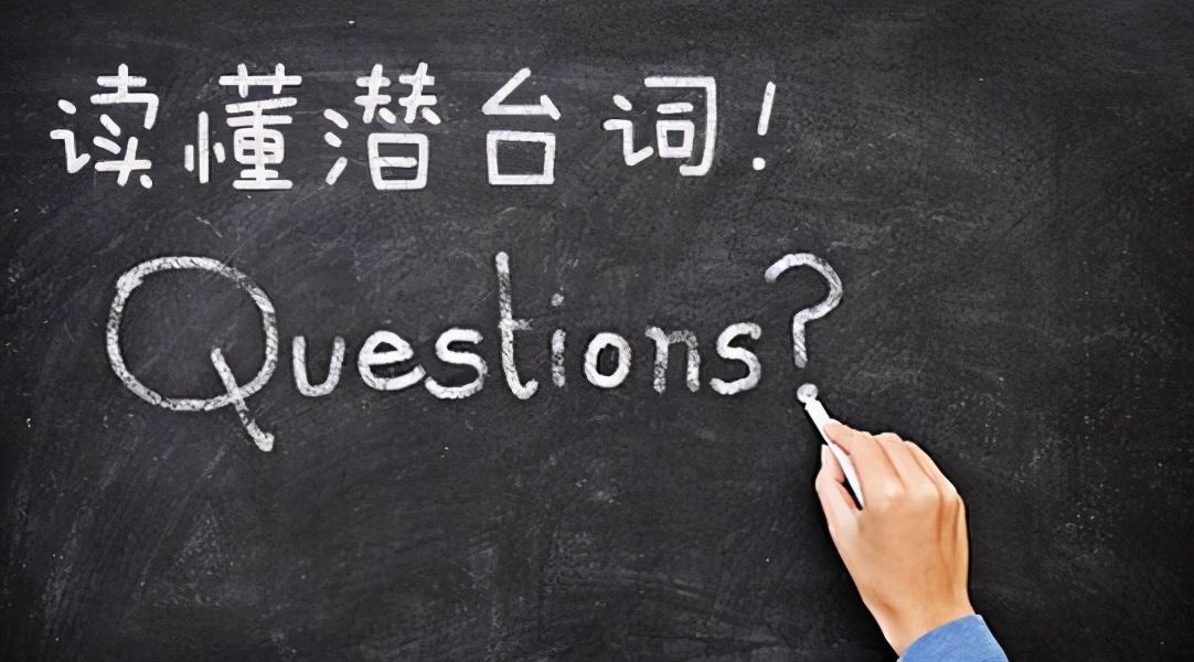 求职|面试官：8斤的酒，只有3斤和5斤的容器，如何平分？回答惊了