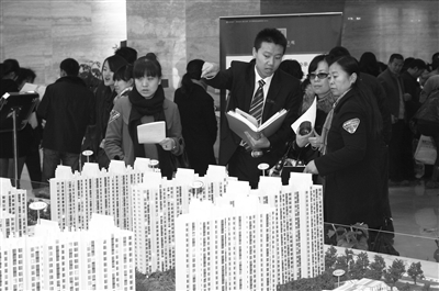 2020年房贷，按啥利率执行？