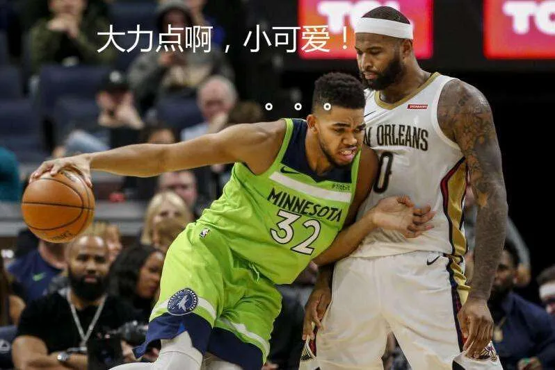 『老鹰队』心疼啊！4年后，NBA这4队不复存在了！