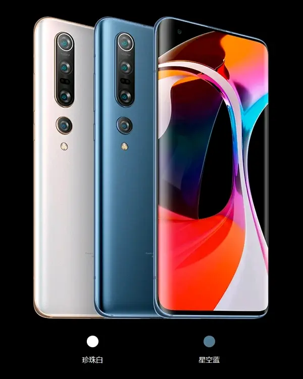 「小米科技」小米10，普通消费者使用四天的感受，买还是不买呢