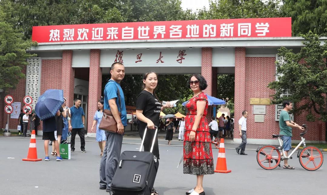 #复旦大学#复旦大学公布校历,暑假推迟成定局,其他学校会跟进吗?