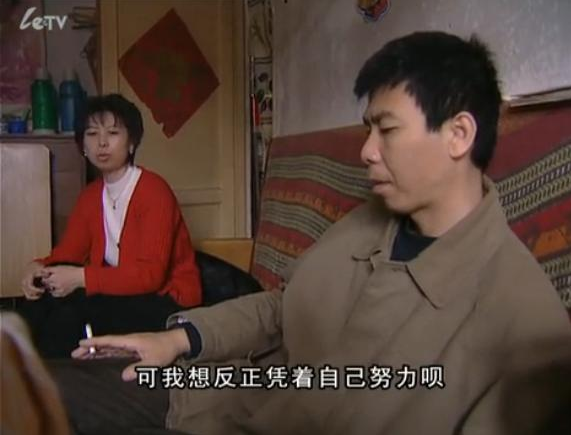 冯小刚|冯小刚母亲：儿子身家过亿宁住小破屋，瘫痪16年拖垮女儿一生