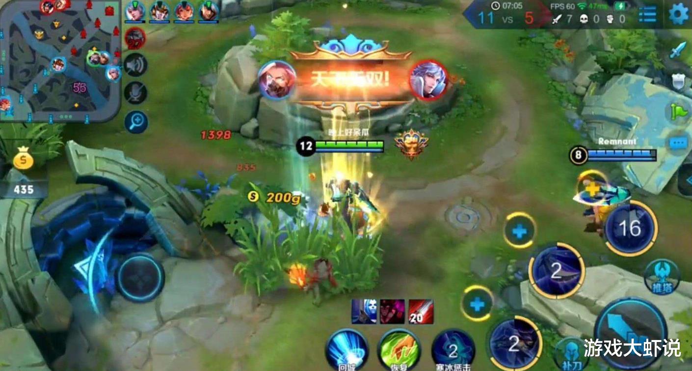 兰陵王|王者70星：S21即将开启，4位版本之子已确认，都学会王者随便上