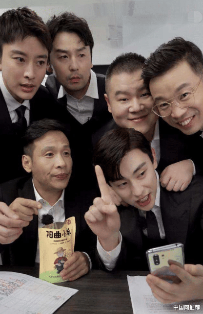 「罗志祥」《极限挑战》录制中，路人大喊罗志祥名字，成员们全装没听到