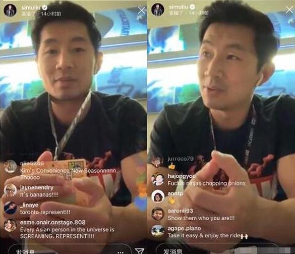 【霍建华】梁朝伟辱华进好莱坞被抵制,你以为是角色惹祸?其实背后另有深意