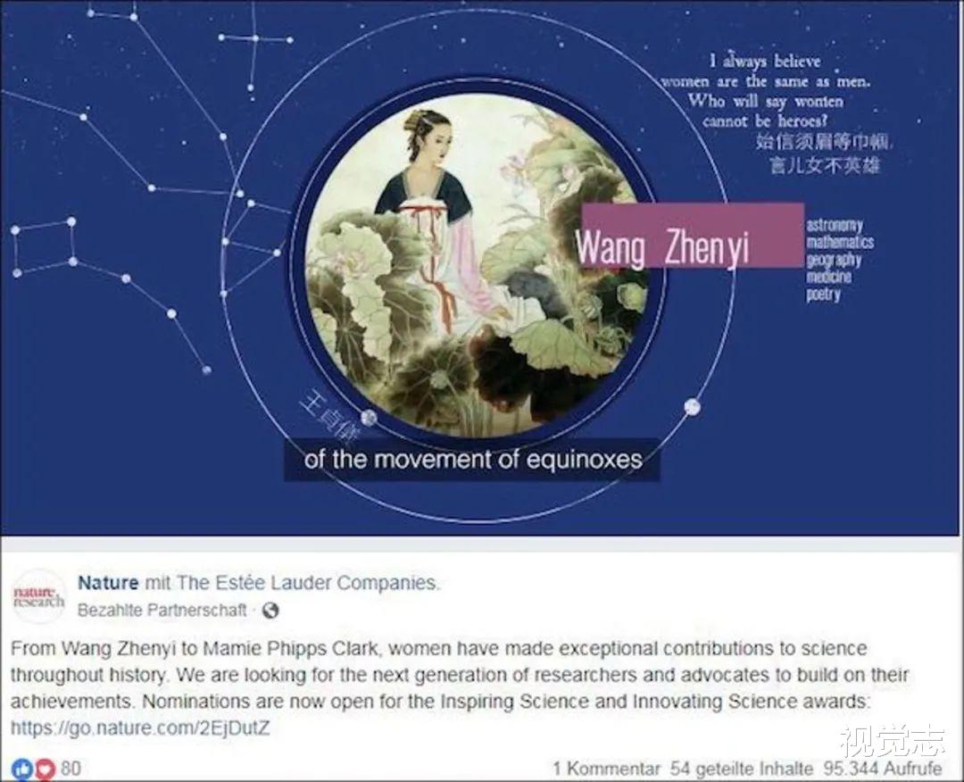 视觉志|那个死在29岁的姑娘：对不起，刚认识你！