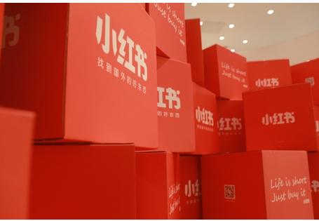 OPPO|还记得那个\种草神器\小红书吗？原来它还是个广告投放\神器\