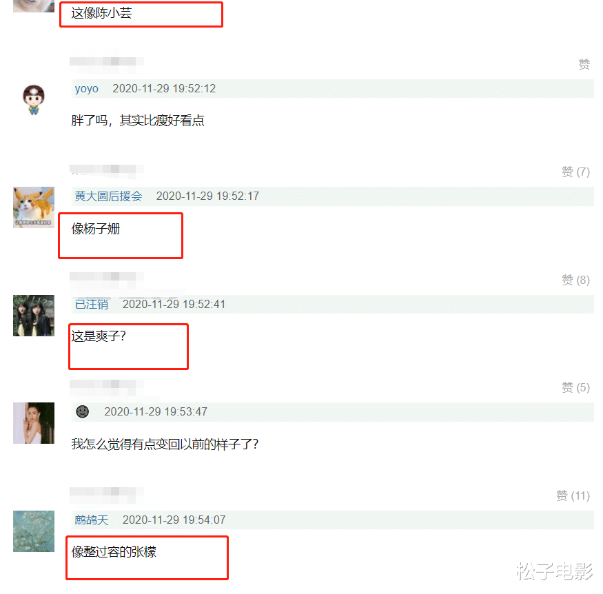 郑爽|郑爽素颜为新综艺录制视频，头发稀疏容貌变化大，让人认不出
