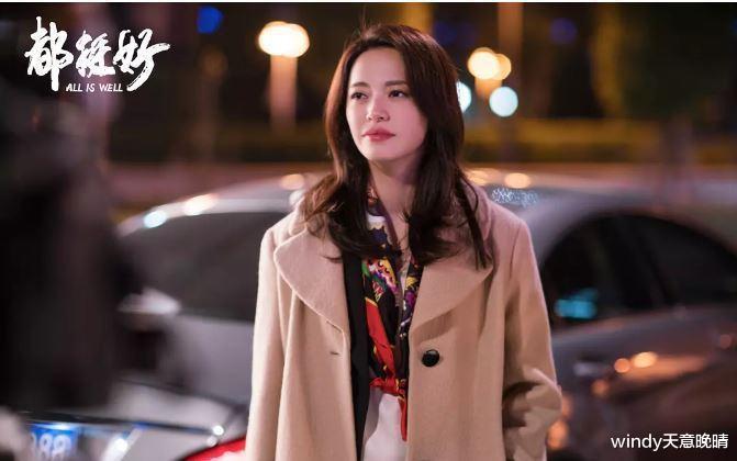 警察▲官媒点名表扬的六部剧，个个经典，你看过几部？