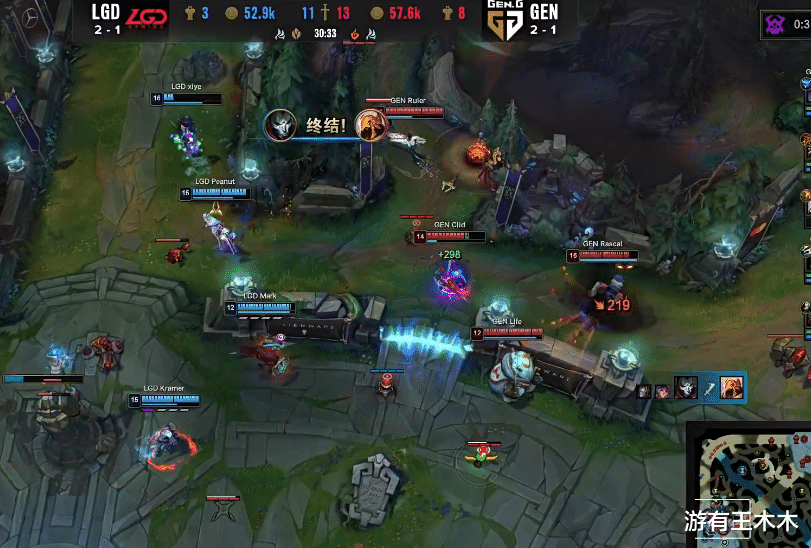 lgd战队|LGD刚开局被解说宣判死刑！小花生带崩上路，狼行拆家让人心疼！