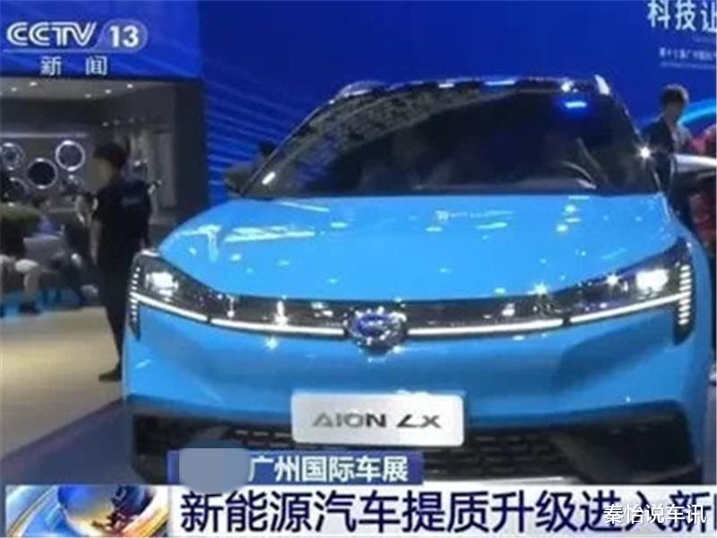 『宝骏』3家让央视都忍不住夸赞的国产车企，尤其第3个，3年被表扬12次！