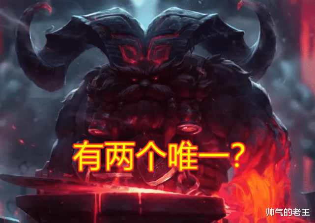 『』LOL：具有唯一机制的4位英雄，蛇女不能出鞋，他能够给敌人回血