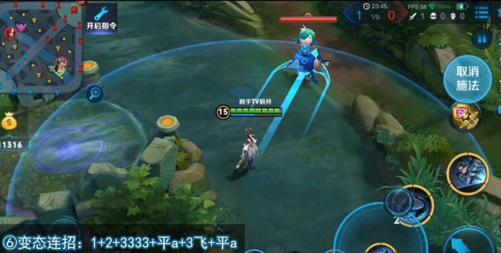 『蒙犽』若存够13888金币,不买伽罗,不选蒙犽,买她上分如喝水!