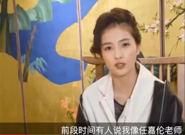 任嘉伦|任嘉伦新剧《一生一世》开机，男主长相平平，却有一副美人骨