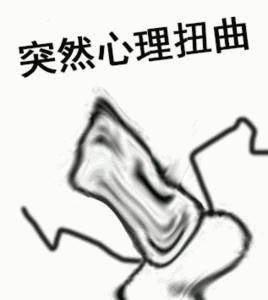 『钉钉』天啊！有了阿里巴巴这个新玩意，我竟然爱上了和老板开会！