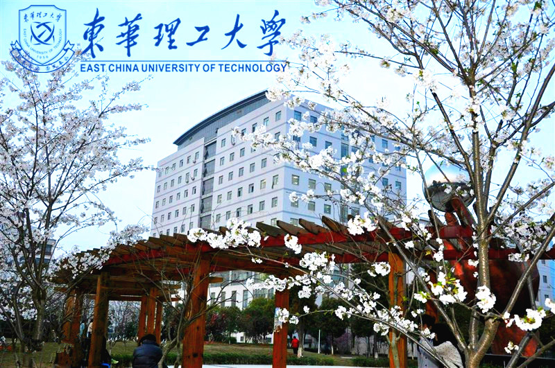 招生|国内最让人混淆的2所大学,校名文字一模一样,考生和家长分不清