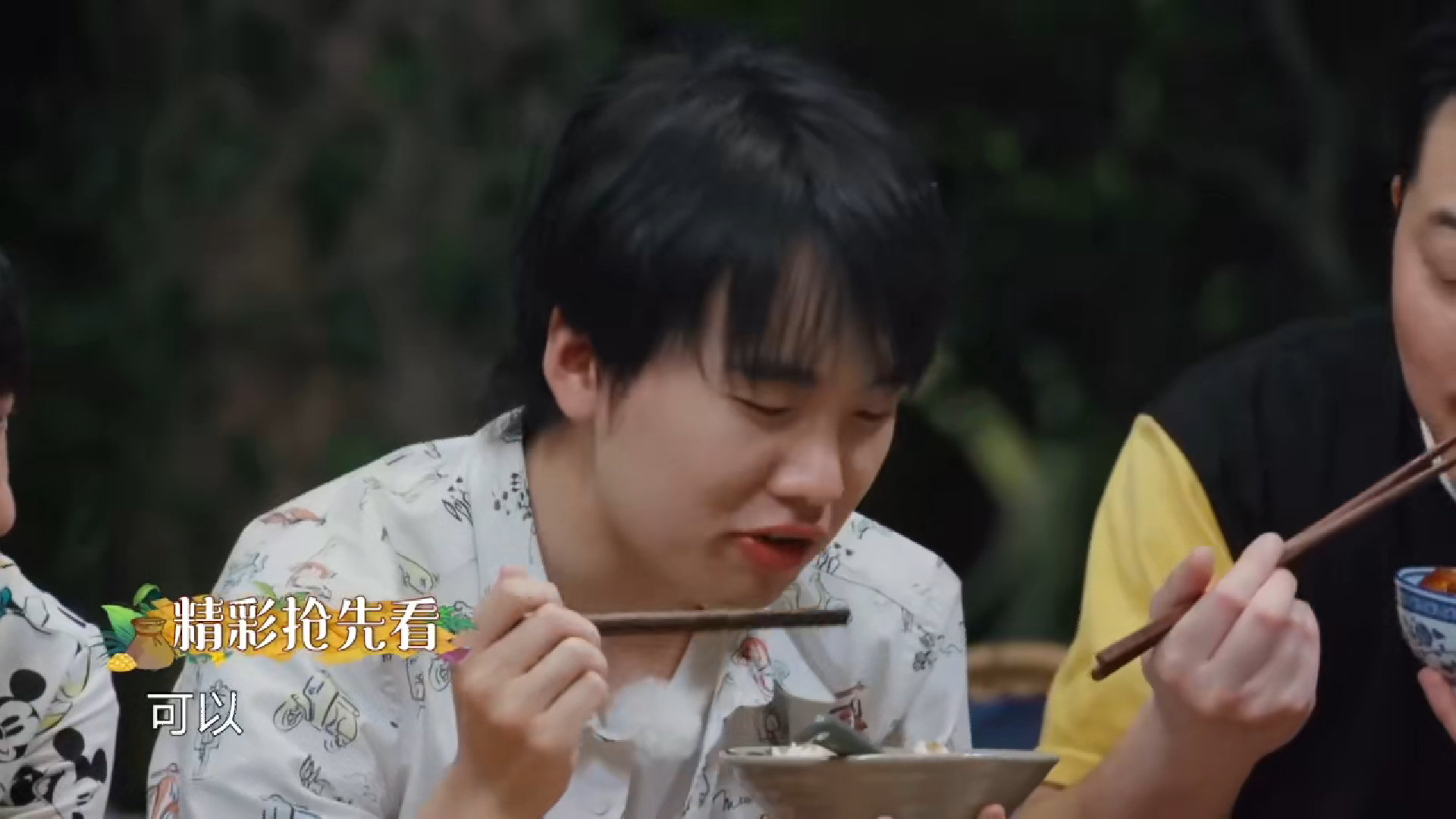 刘小慧■第一期阵容太强大，陈赫发文缅怀天霸，被网友称节目组陷版权风波