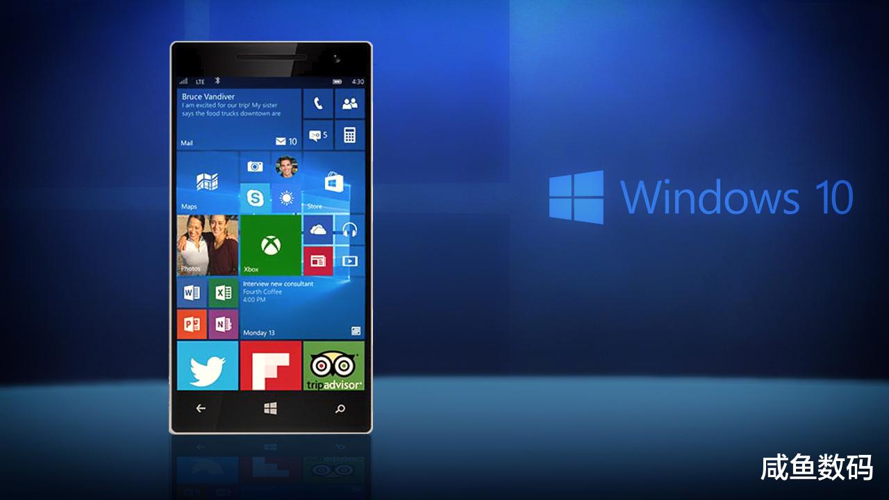 华为鸿蒙系统|鸿蒙系统发布，但大家别高兴得太早