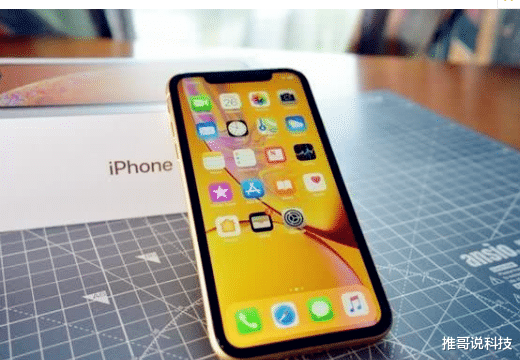 iphone11|iPhone 11正式跌至退场价，数亿果粉感慨：买早了！