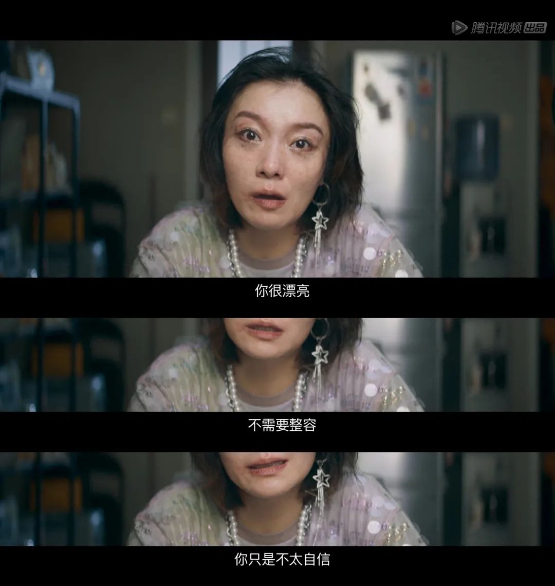 听见她说|赵薇新作《听见她说》催泪爆表，道出了多少女性的心声
