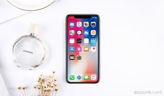 |一部手机走天下！苹果拟用iPhone取代实体身份证明，出门可以免带各类证件