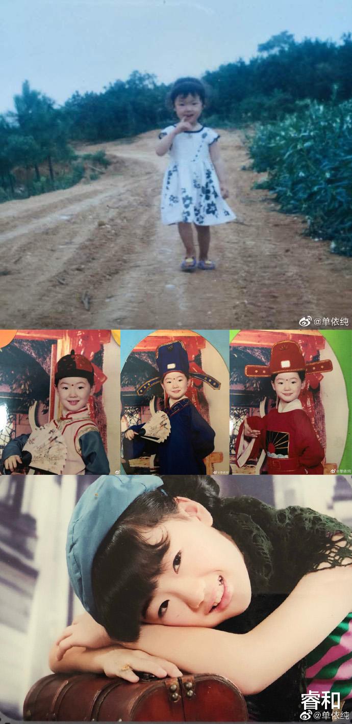 單依純十九歲生日放出十八張珍貴照片，每一張都是滿滿的甜蜜回憶-圖2