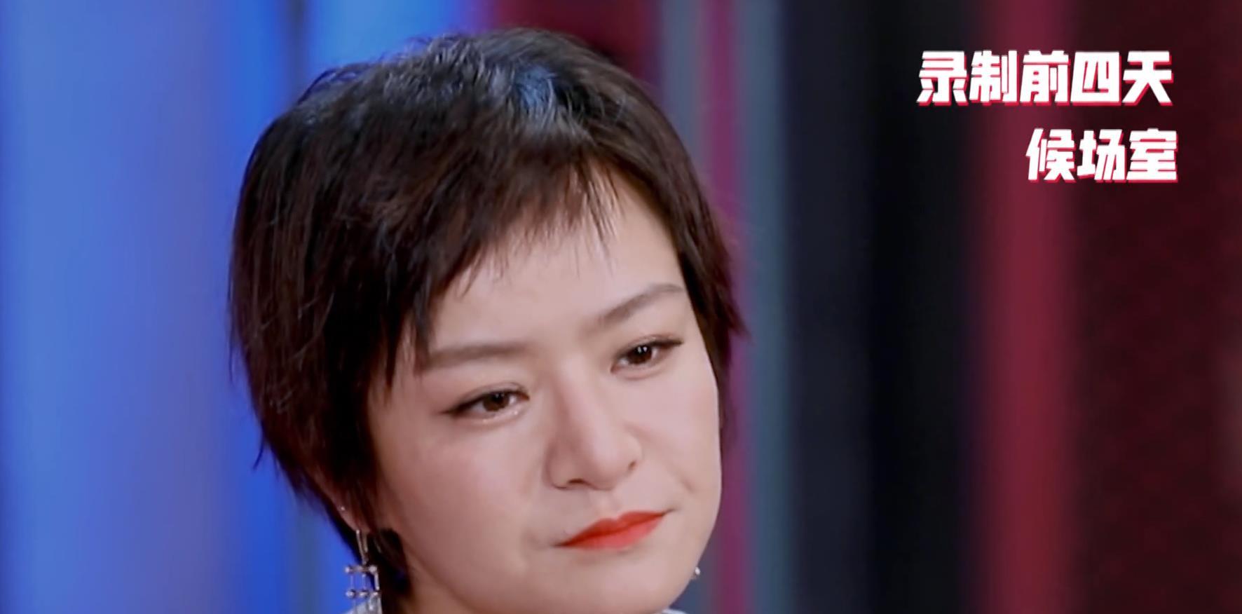 程璐|思文突然退赛了，除了李诞知道，所有人都感到吃惊，离婚原因曝光