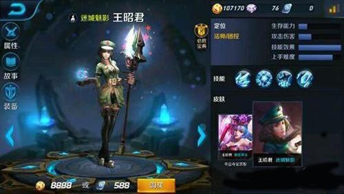 【外挂】S19的战令好良心！1级勇者犹如史诗，80级皮肤成为新一代官方外挂